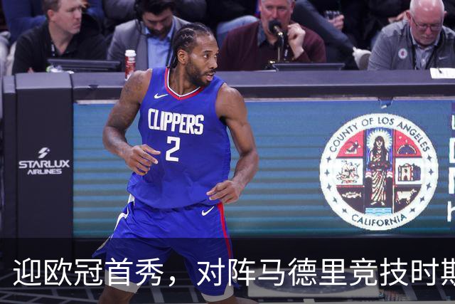 迎欧冠首秀，对阵马德里竞技时斯图加特20岁门将赛门将首发